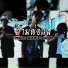 TEMMAX, BigWon, BANK1000