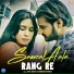 Jittu Janaab, Sheenam Katholic