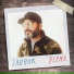 Jabbar feat. Grogi