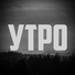 xedus