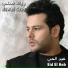 Rawad Saab