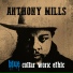 Anthony Mills