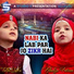 Talha Qadri, Khadija Fatima