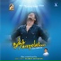 Sangeetha