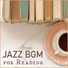 Relaxing Piano Crew, Craig Smith