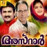 M. A. Gafoor