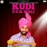Harbans Raseela, Manjeet Kaur, Ranjeet Rano