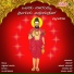 Hemanth