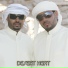 Desert Heat