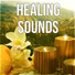 Healing Oriental Spa Collection
