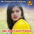 Arup Das