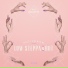 Low Steppa Bot