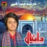 Daniyal