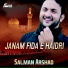 Salman Arshad
