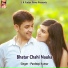 Pardeep Kumar
