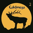Cahórnega