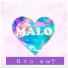MALO