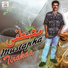 Mustapha Tirakaa