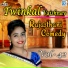 Twinkal Vaishnav