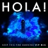 HOLA!
