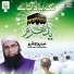 Junaid Jamshed