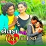 Mayur Thakor