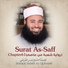 Sheikh Yasser Al Qurashi