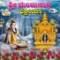 Manjunath