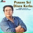 Indranil Sen