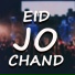 Akhtiyar Ali Chakrani
