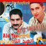 Aziz Taouriti