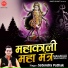 Satendra Pathak