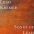 Leah Kremer