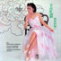 Wang Chih Lei