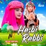 Noor Sisters