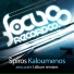 spiros kaloumenos