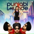 Ranjit Mani & Surinder Sodhi