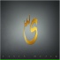 Yasin