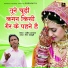 Shakeel Ashfaq