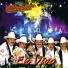 Los Huracanes Del Norte