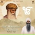 Bhai Kultar Singh