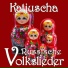 Katjuscha