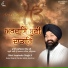 Bhai Jaspinder Singh Ji
