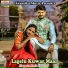 Amit Kashyap