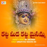Ganga Puthra Narsing Rao