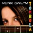 Meinir Gwilym feat. Bryn Terfel