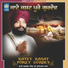 Bhai Jasbir Singh Ji Riar Ludhiana Wale