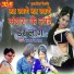 Lakshman Gurjar