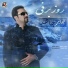 Jaber Jahed