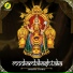 Shamitha